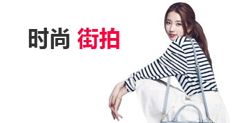 网站攻击手段