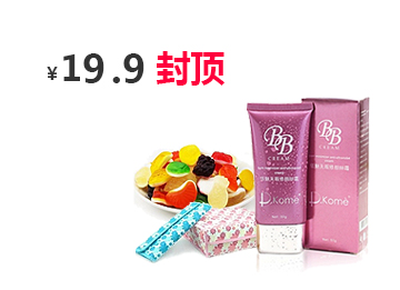 卡密代理加盟的网络ddos监测分析工具