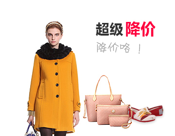 免费DDOS攻击测试工具
